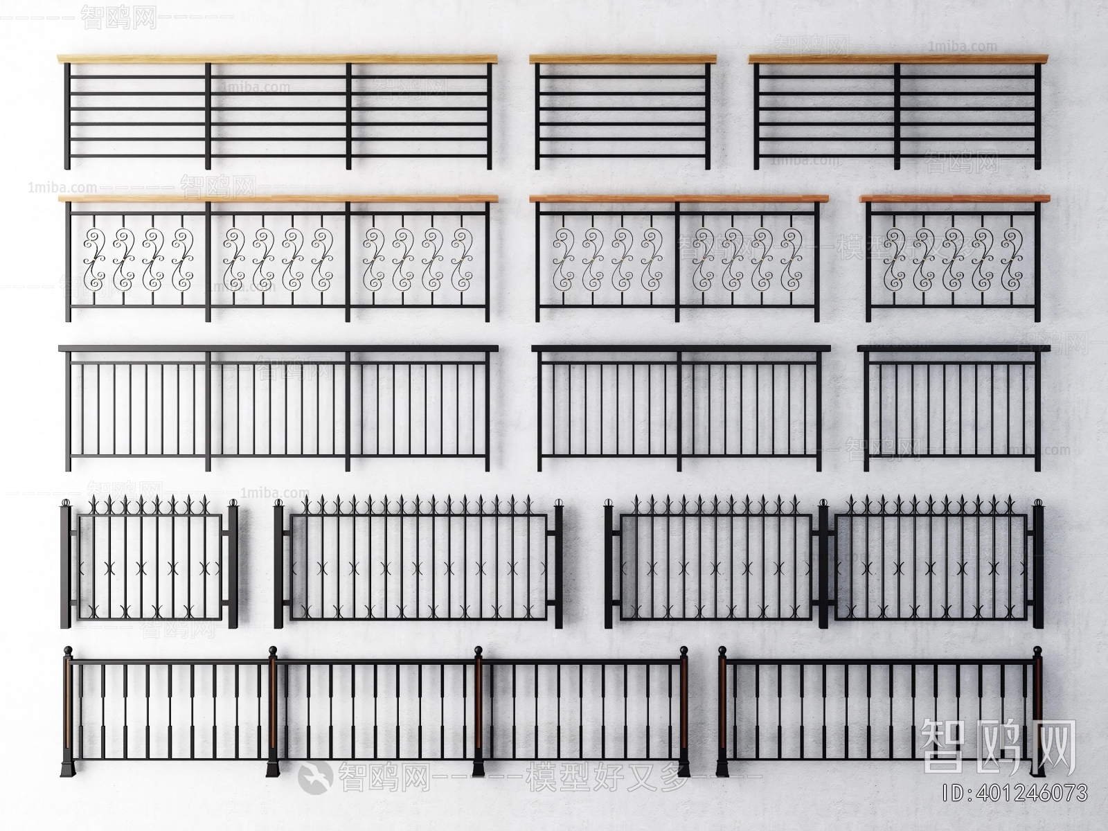 Modern Guardrail