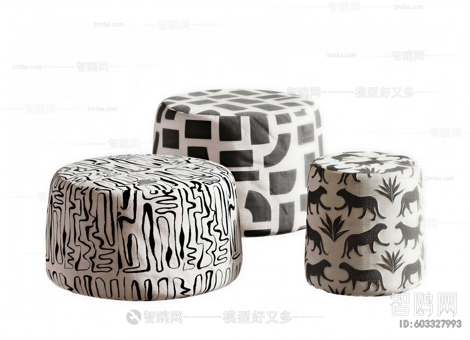 Modern Sofa Stool