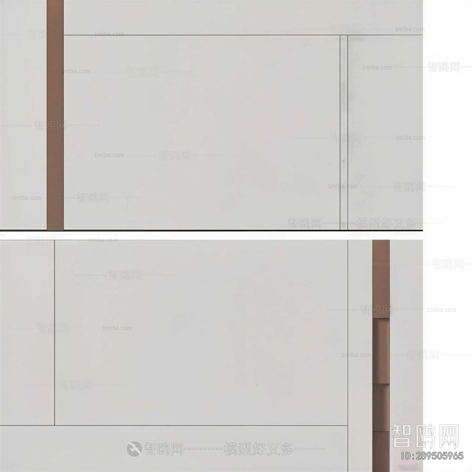 Modern TV Wall