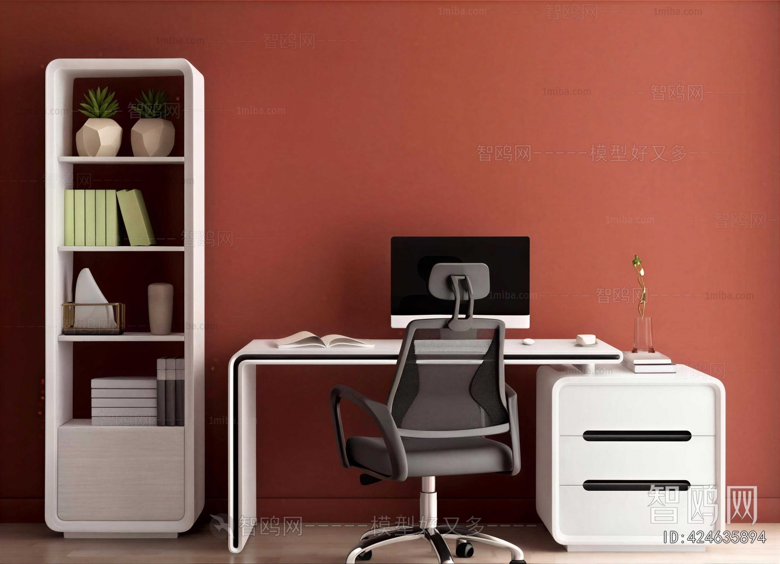Modern Computer Desk