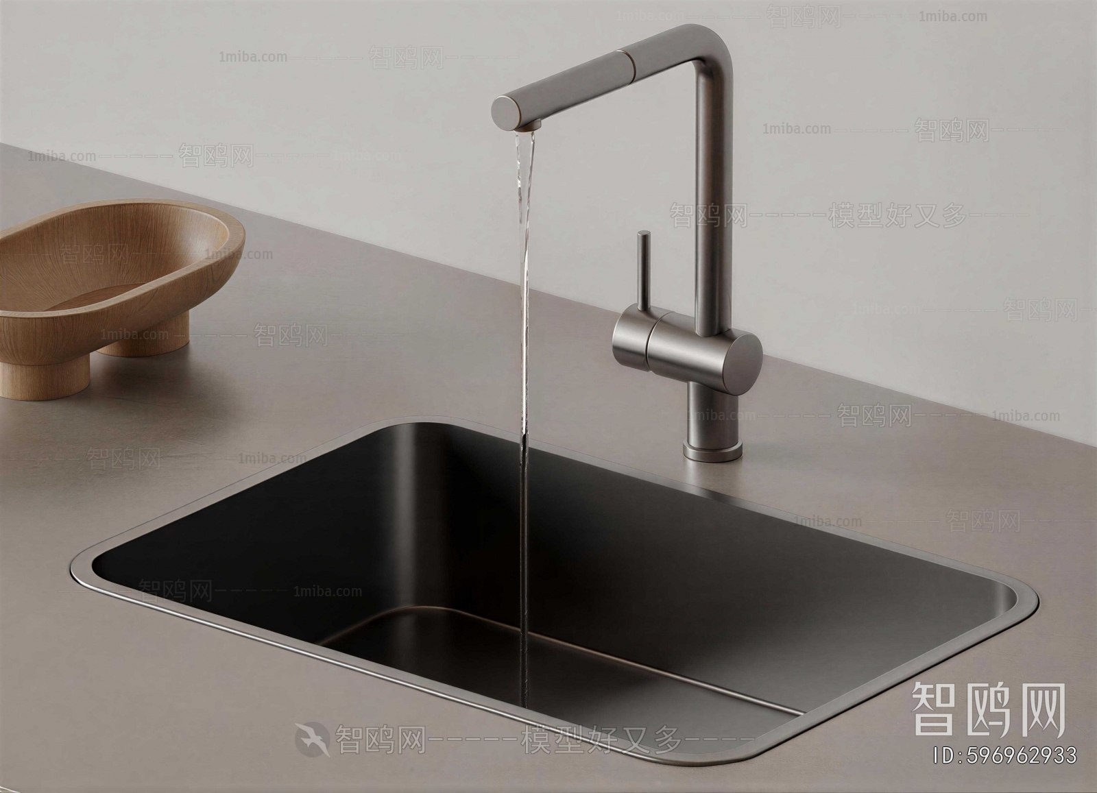 Modern Sink