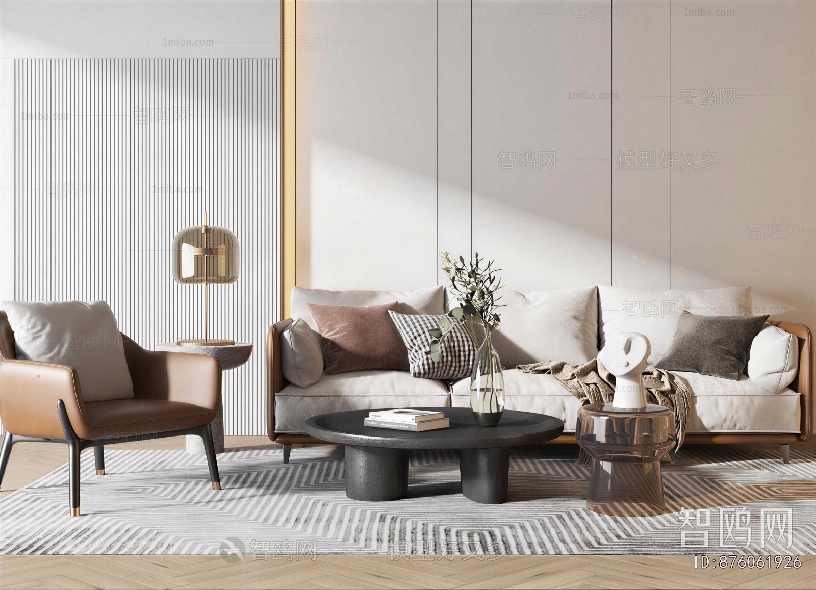 Modern Sofa Combination