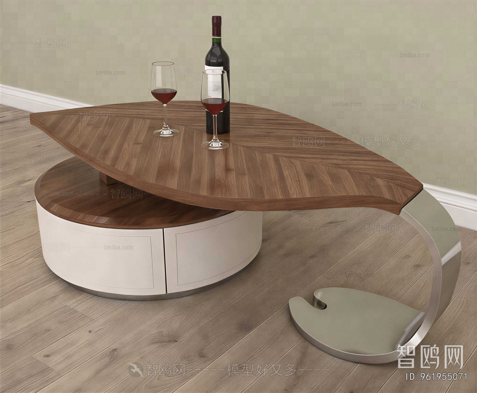 Modern Coffee Table