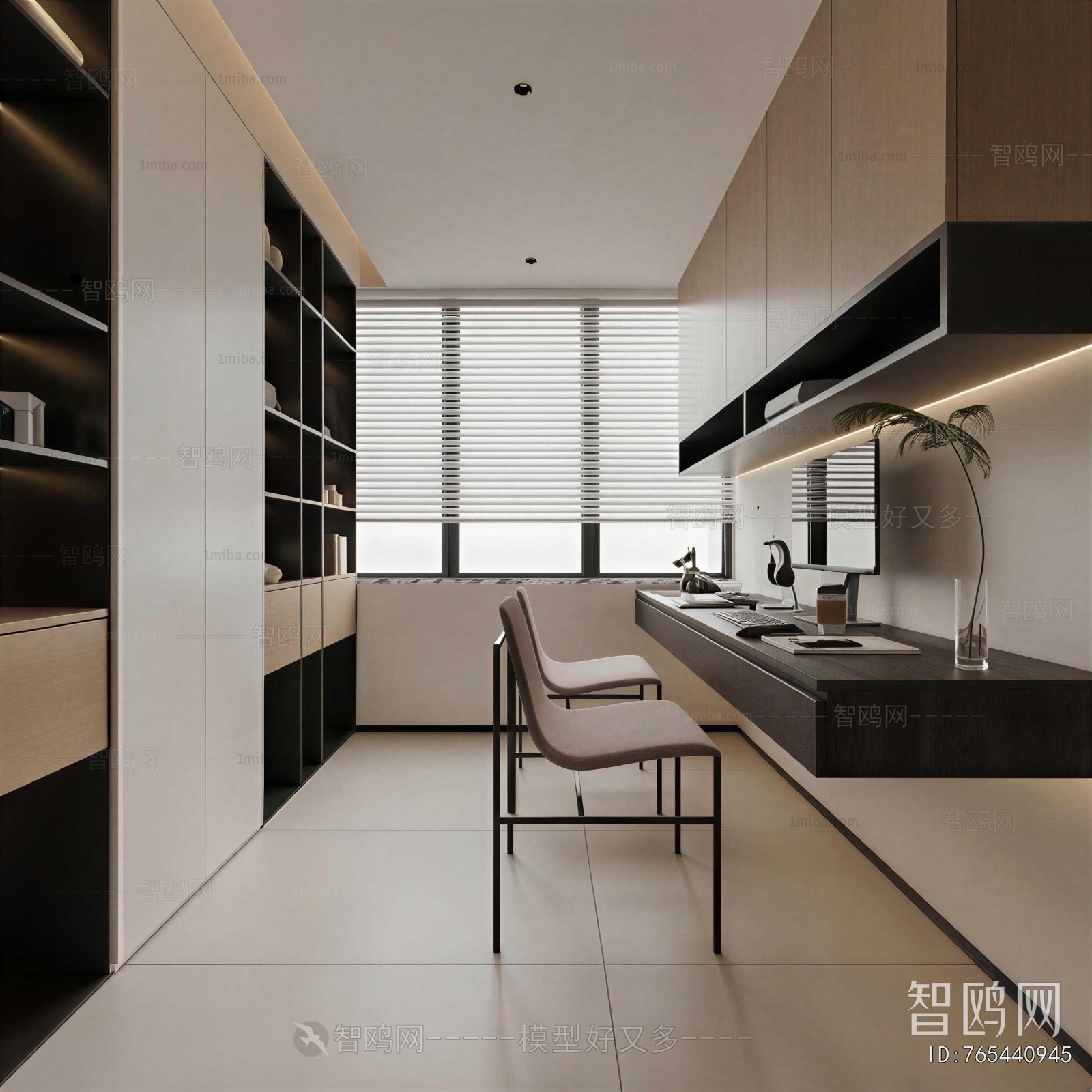 Modern Study Space