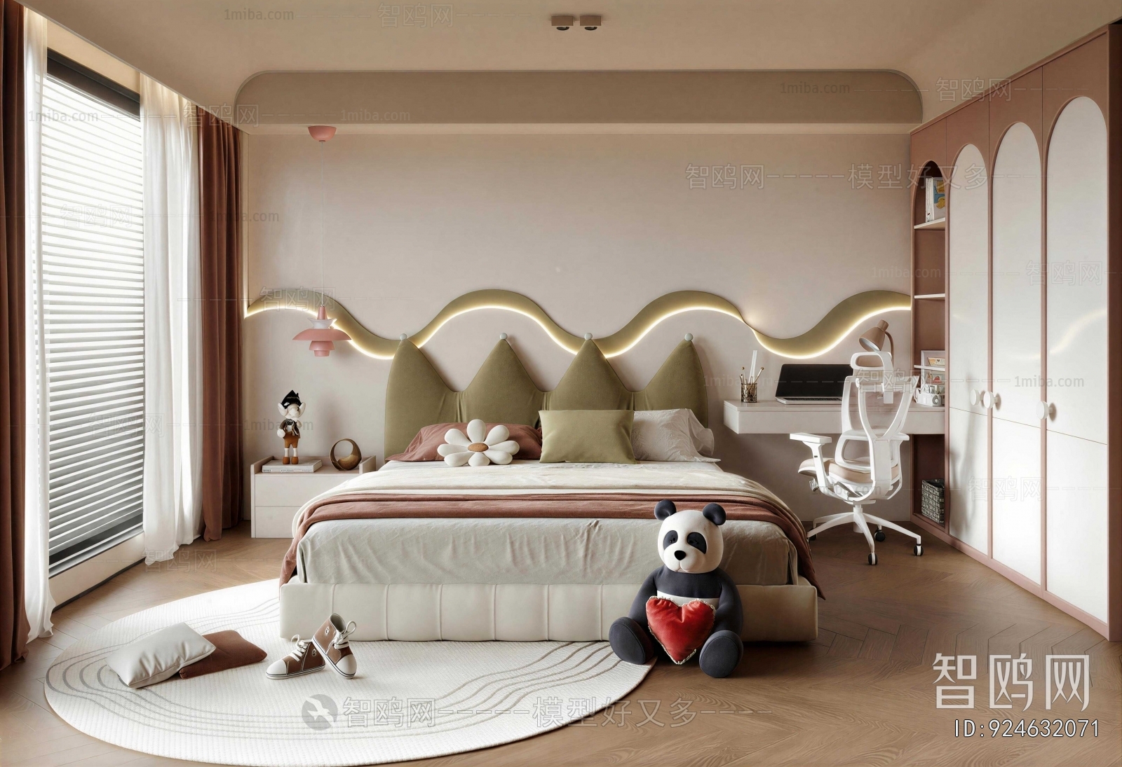 Modern Children's Room