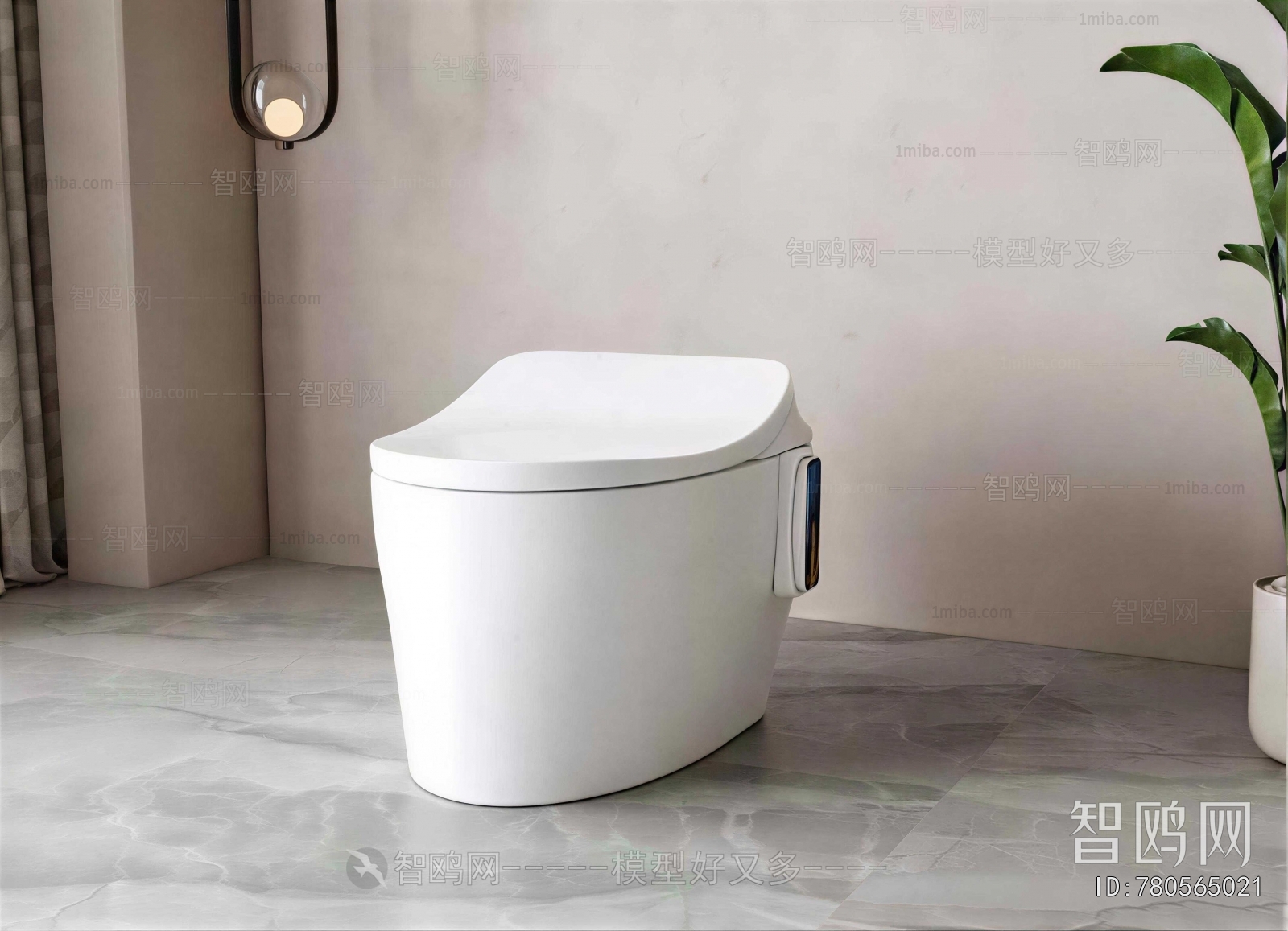 Modern Toilet