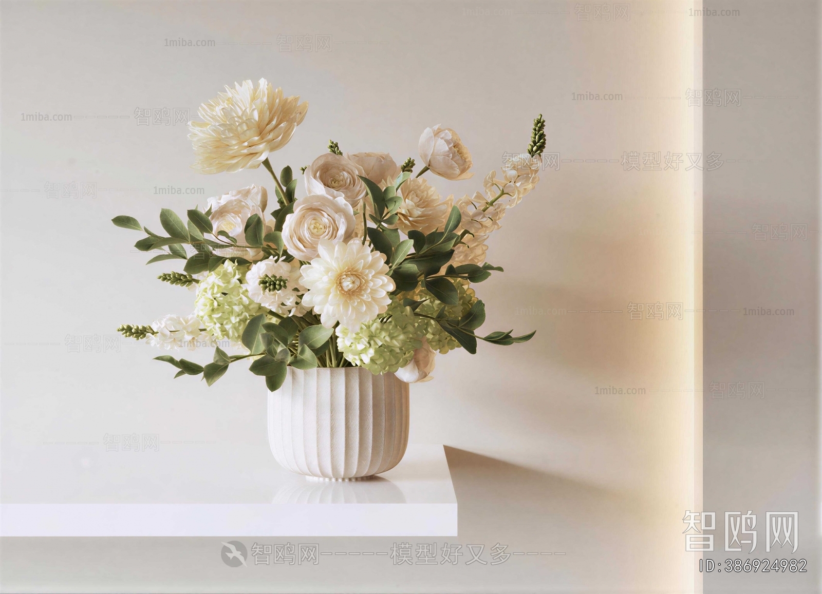 Modern Flower Arrangement