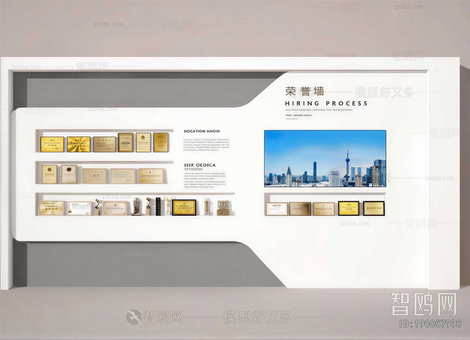 Modern Culture Wall