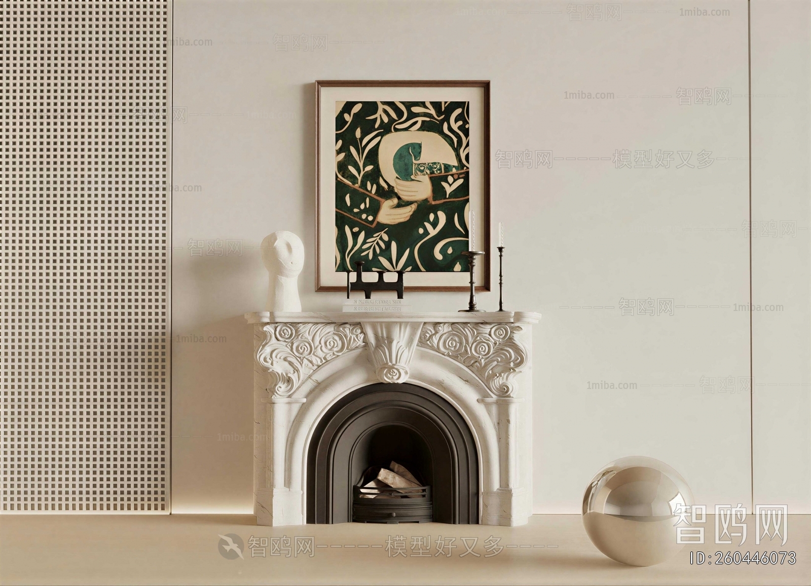 French Style Fireplace
