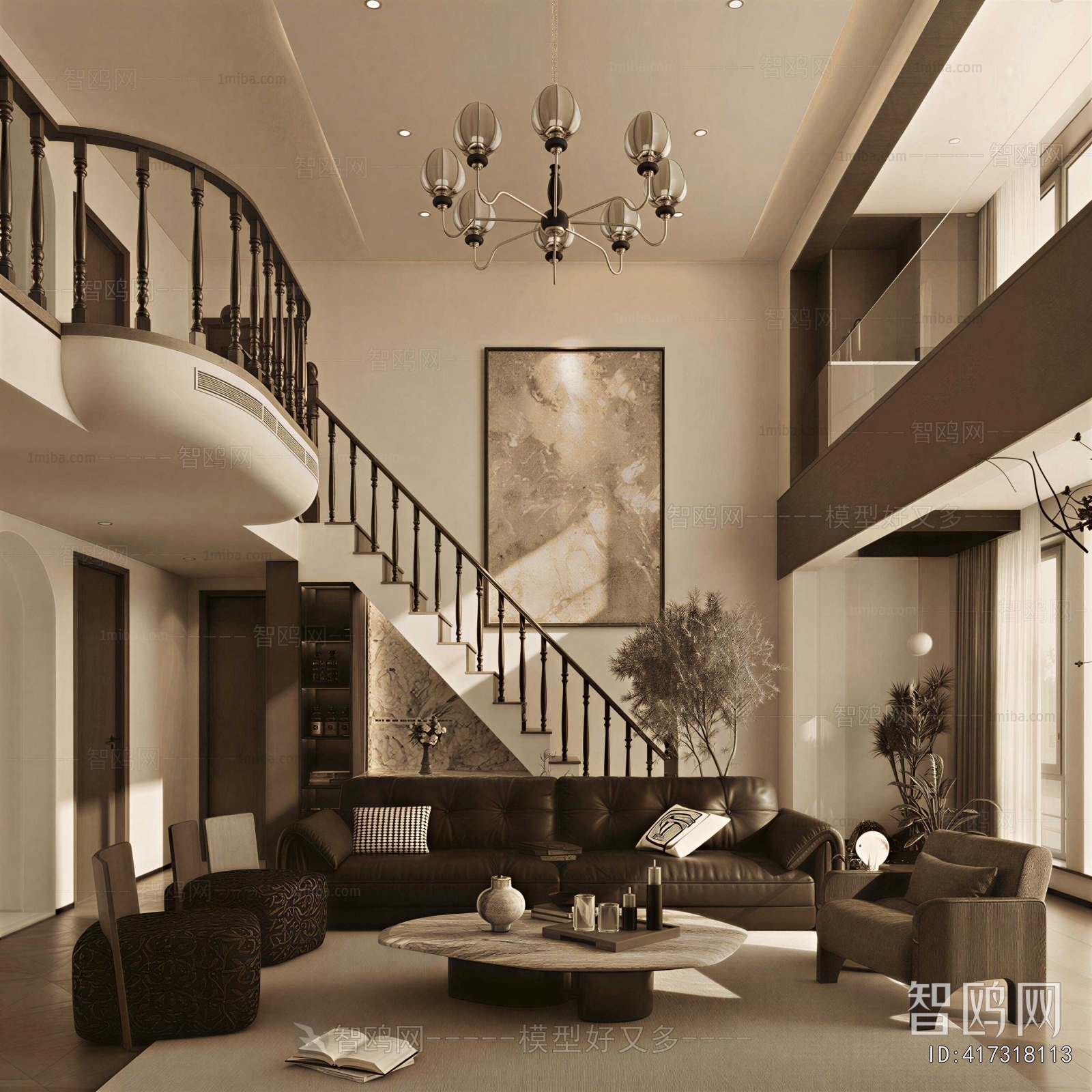 Modern A Living Room