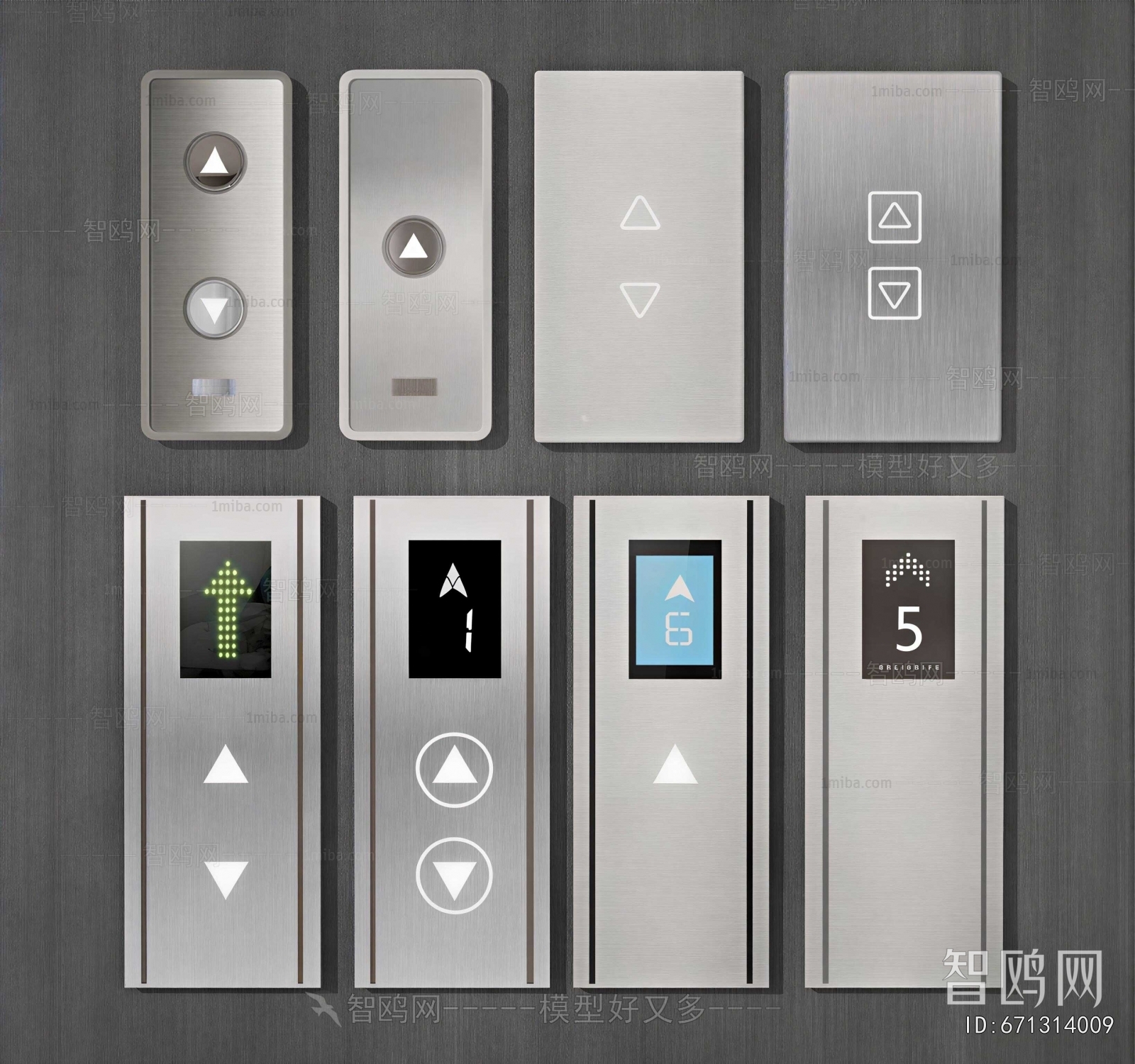 Modern Piece Of Hardware