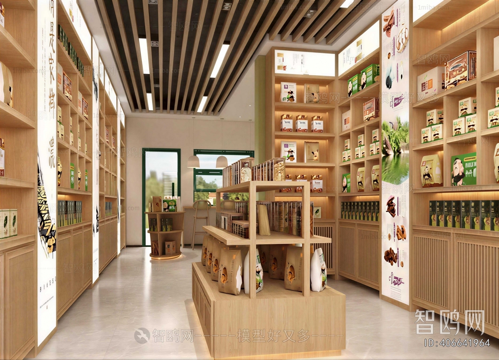 New Chinese Style Other