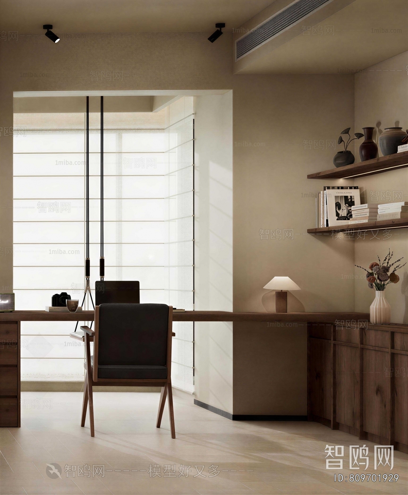 Wabi-sabi Style Study Space
