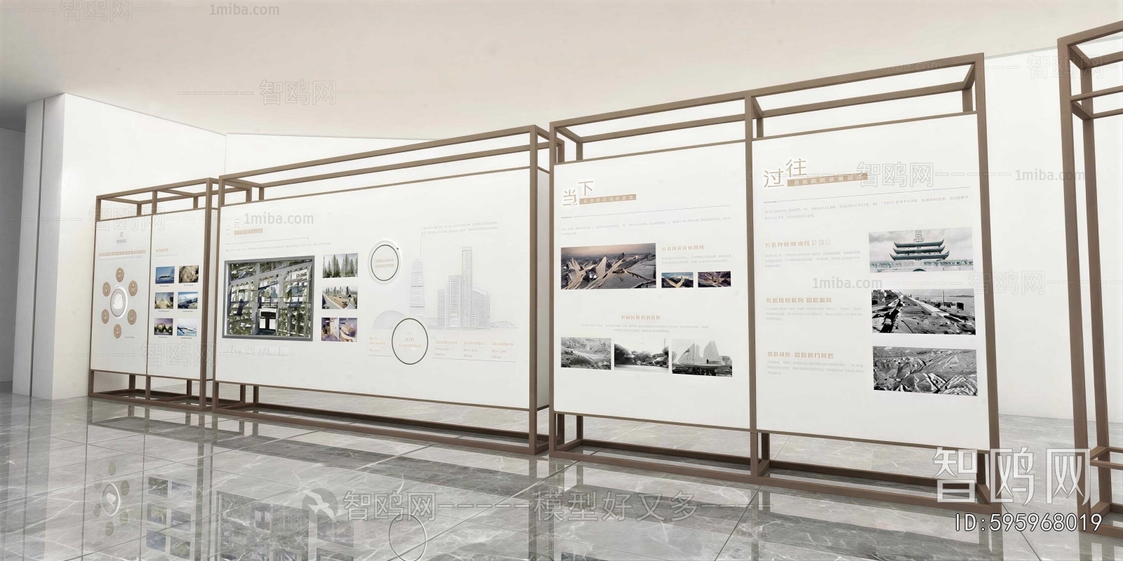 New Chinese Style Exhibition Hall