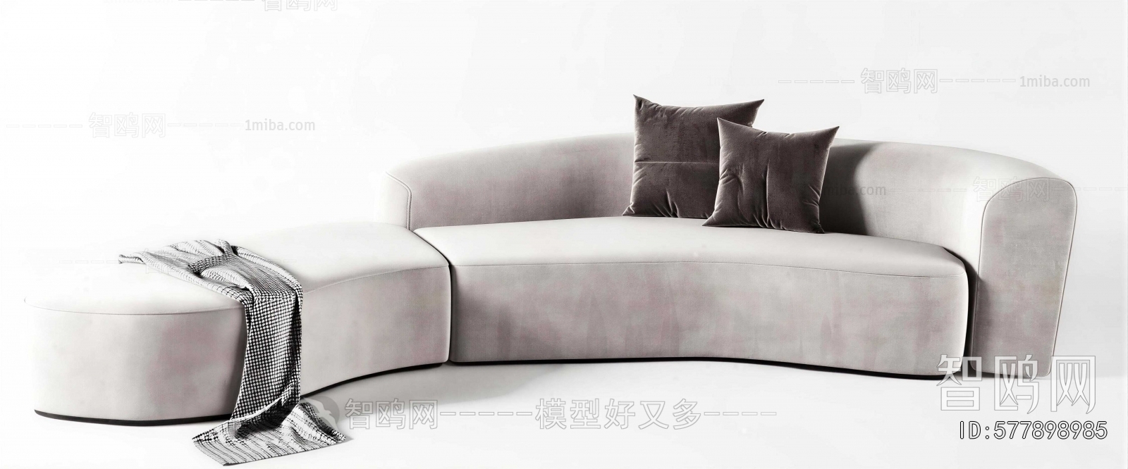 Modern Noble Concubine Chair
