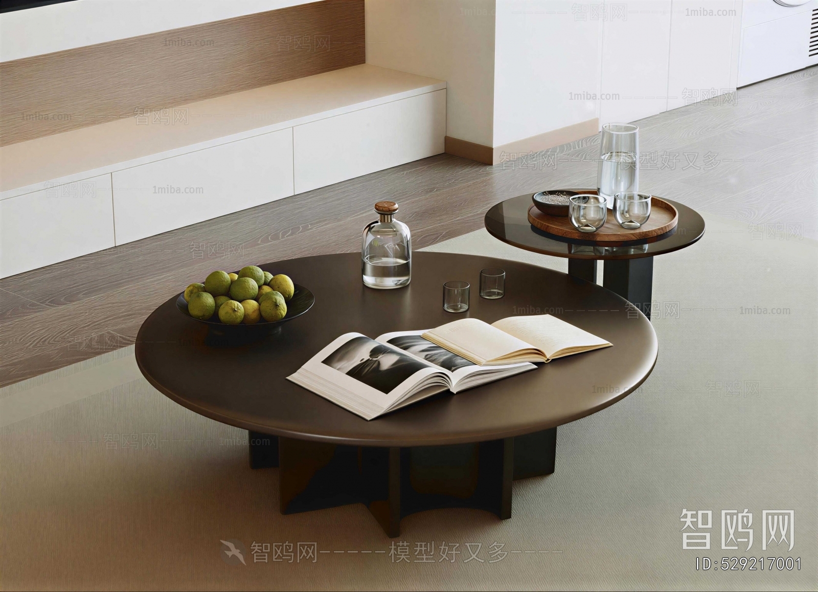 Modern Coffee Table