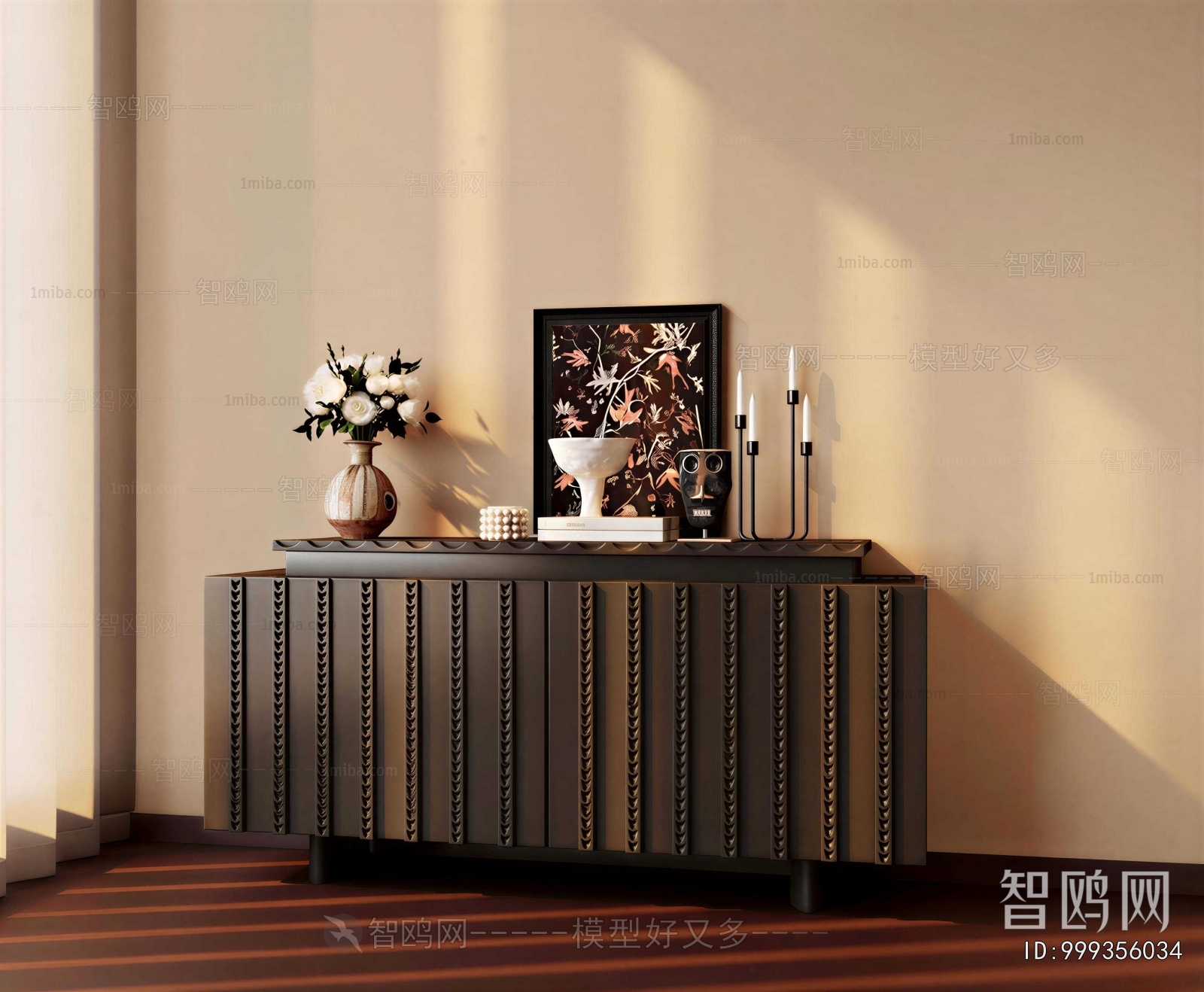 Modern Side Cabinet