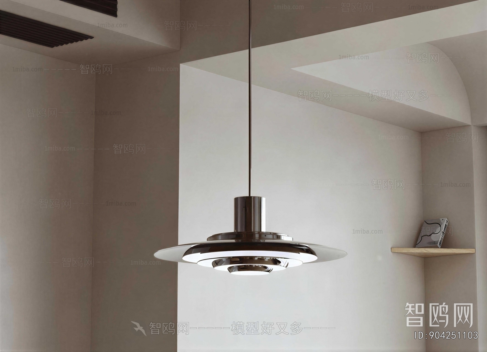 Modern Droplight