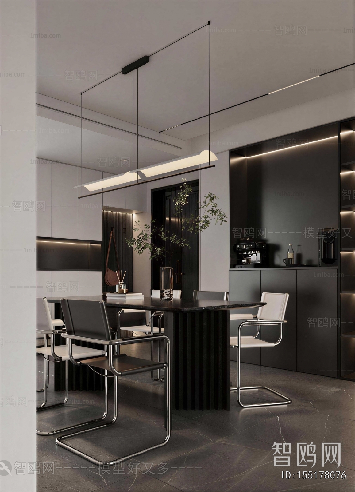 Modern Dining Room