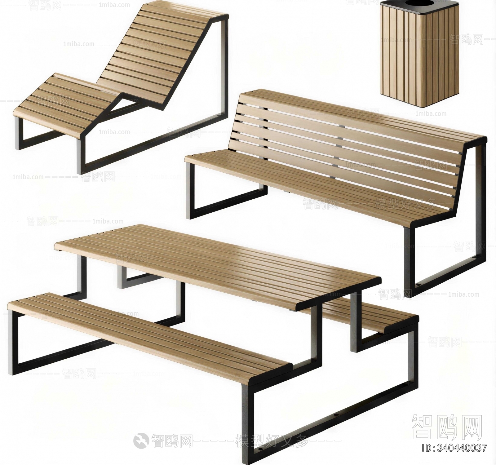 Modern Outdoor Chair