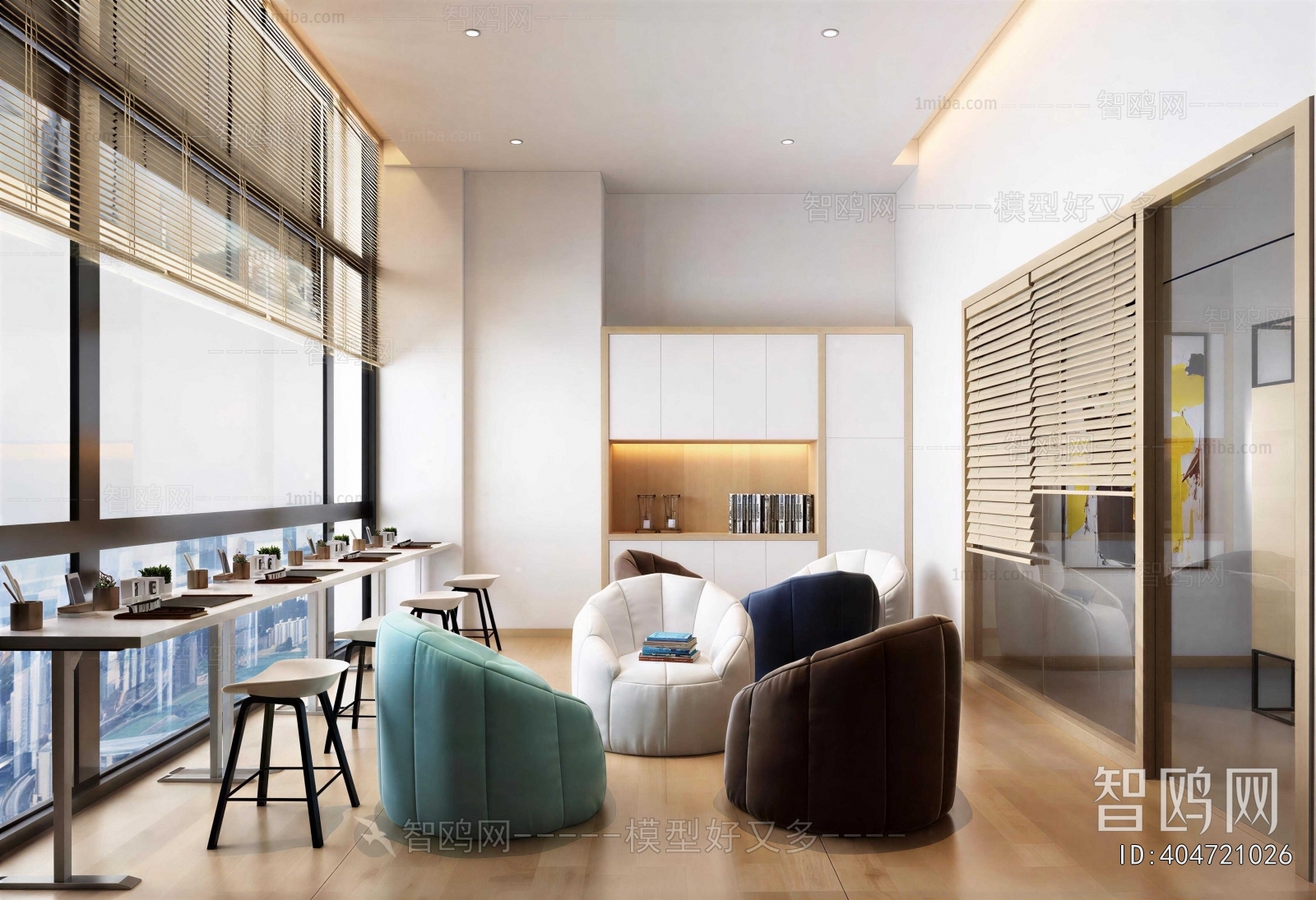 Modern Office Rest Area