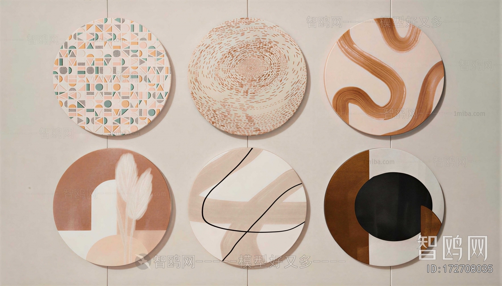 Modern Circular Carpet