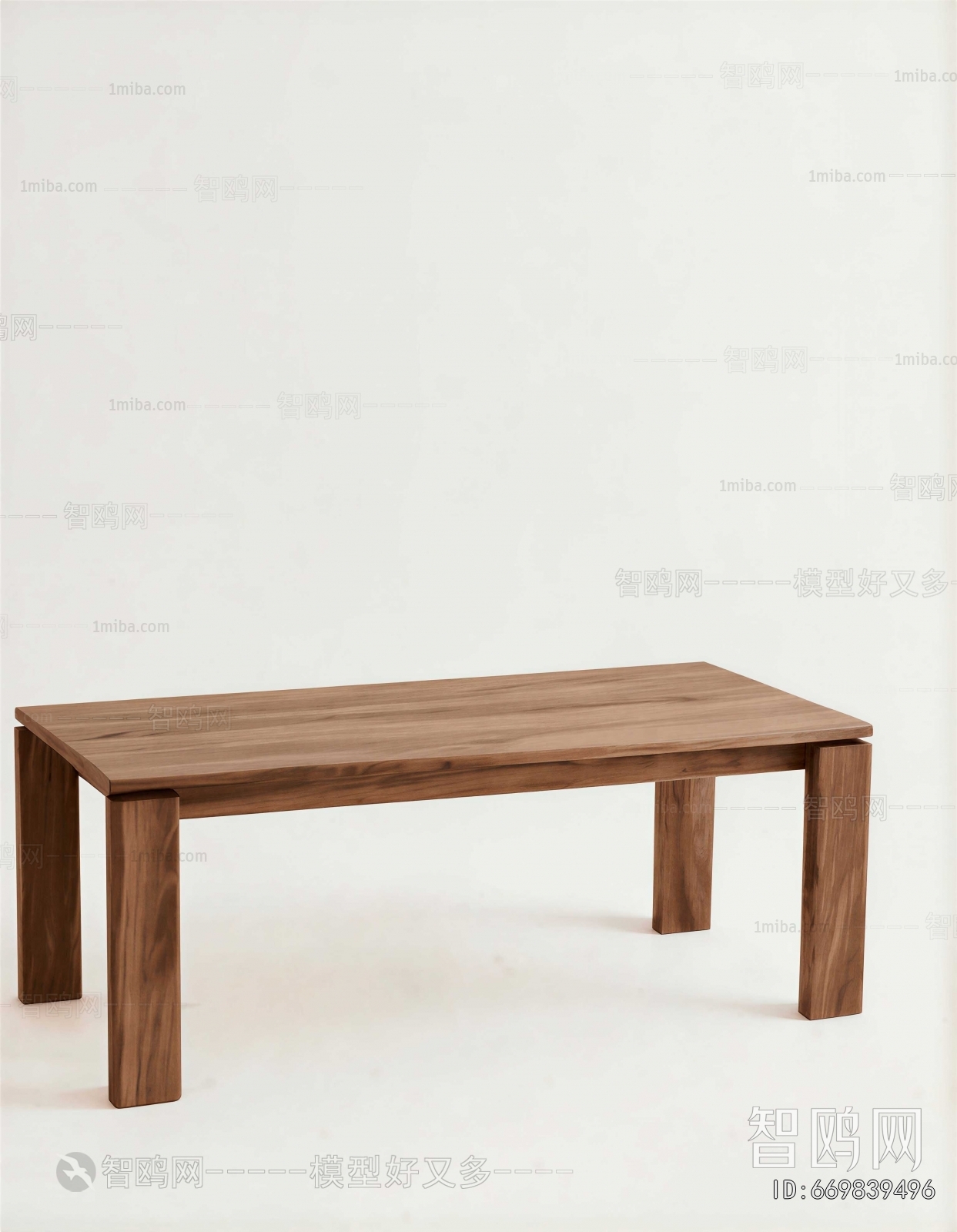 Modern Dining Table