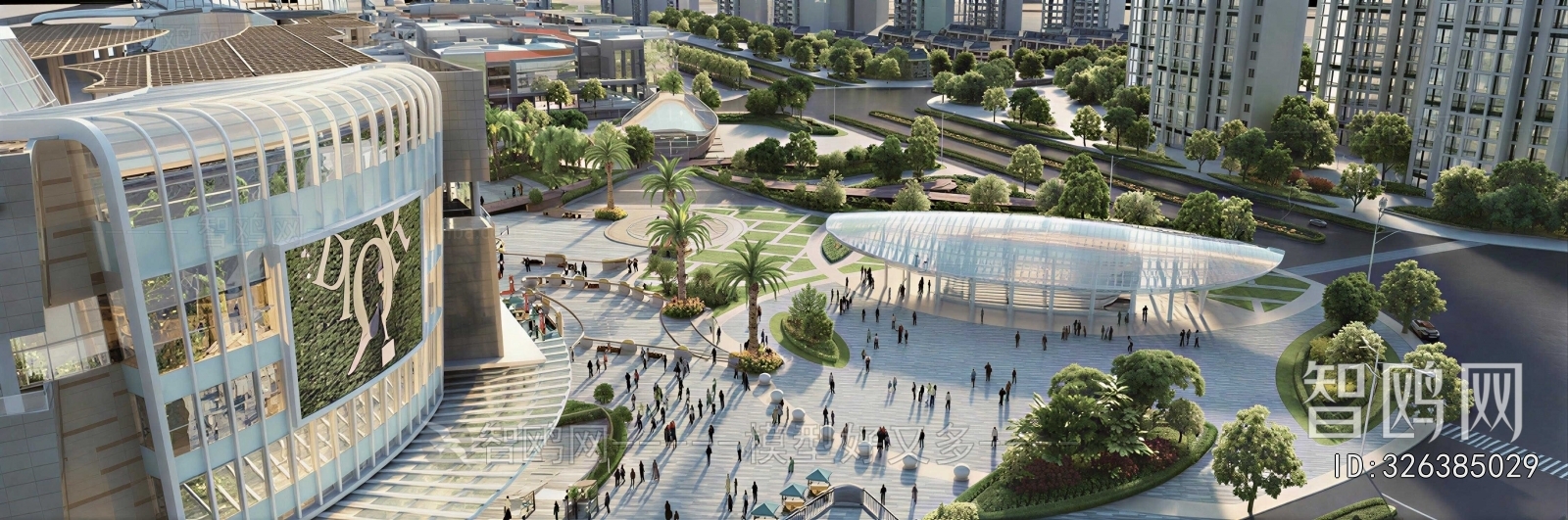 Modern Park Landscape
