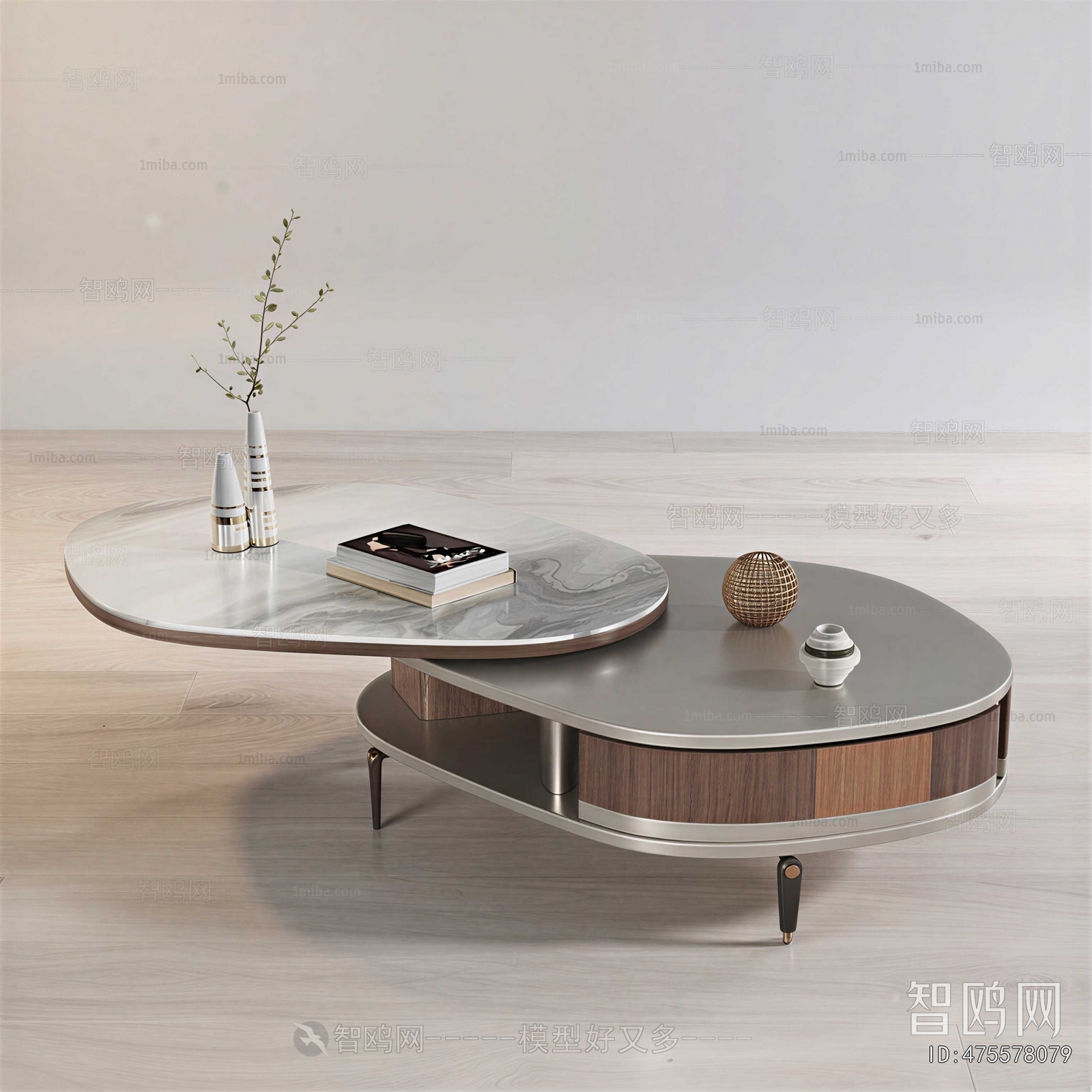 Modern Coffee Table