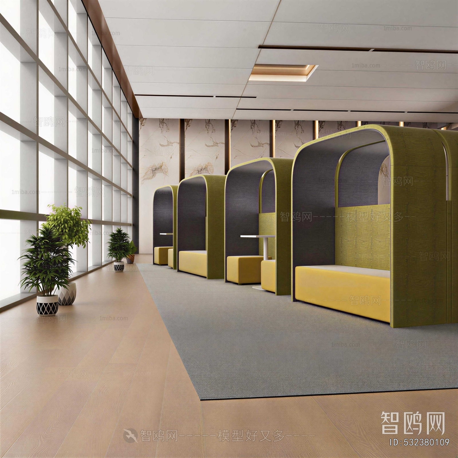 Modern Office Rest Area
