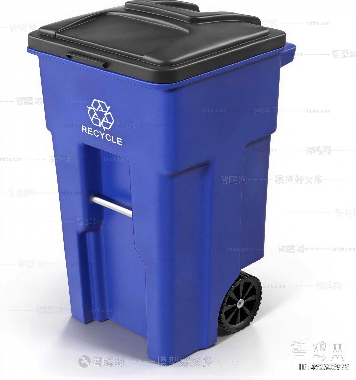 Modern Trash Can