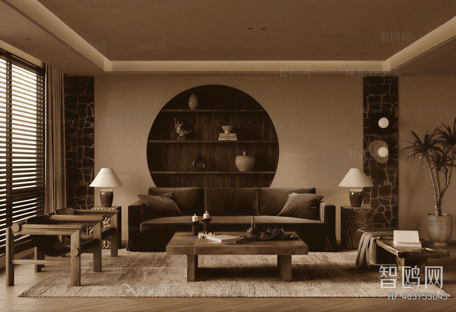 Wabi-sabi Style A Living Room