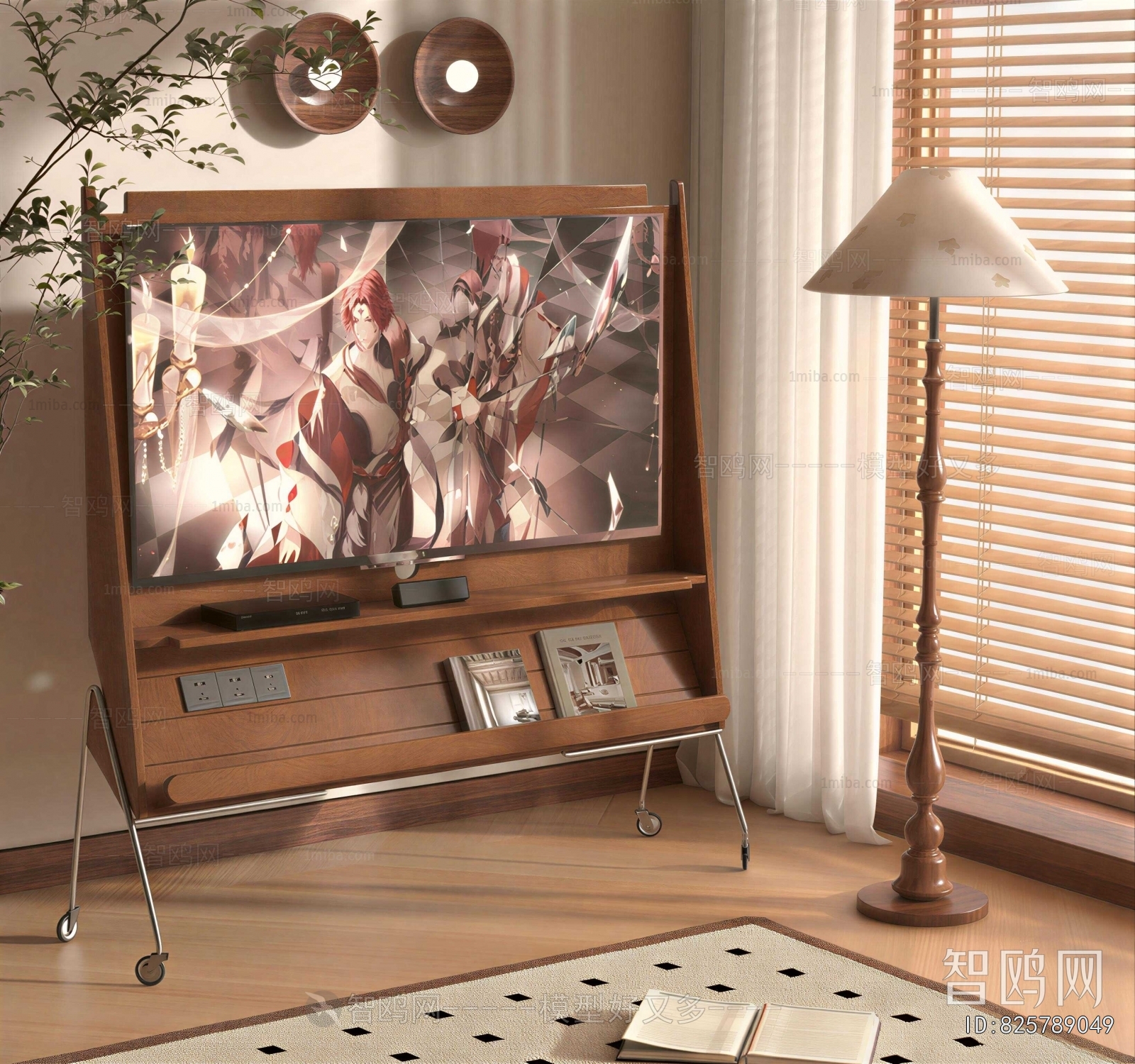 Modern TV Set