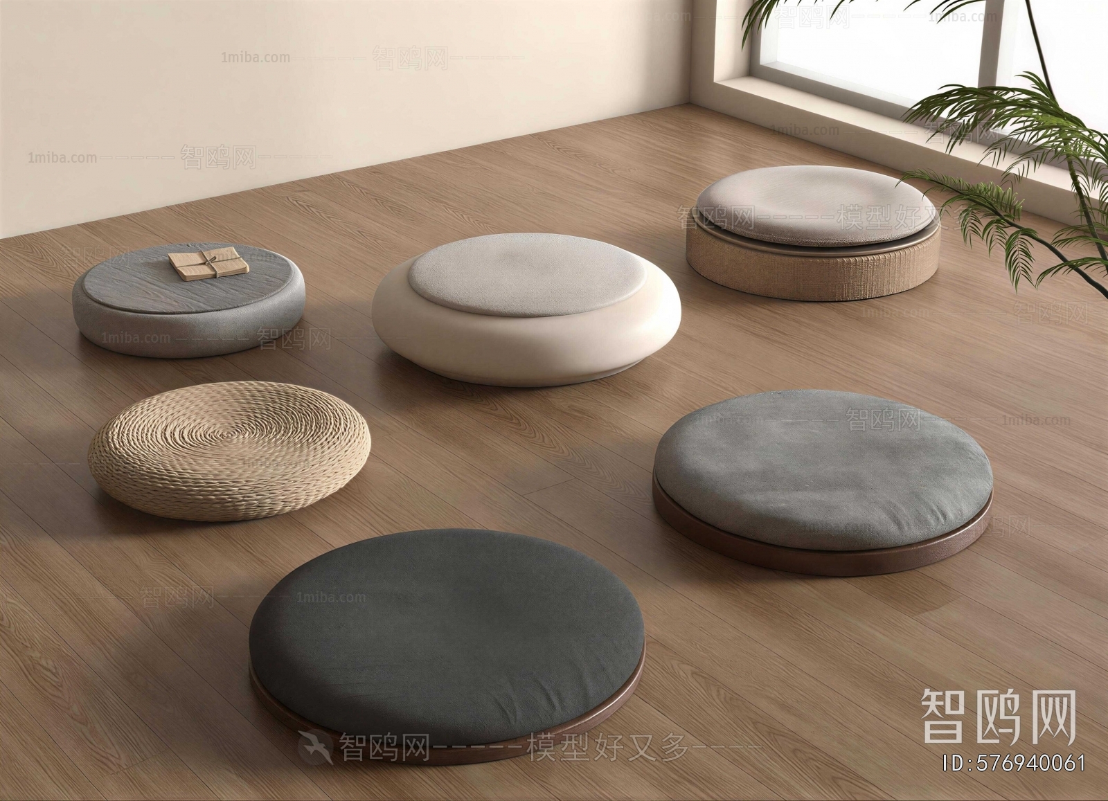 Japanese Style Cushion