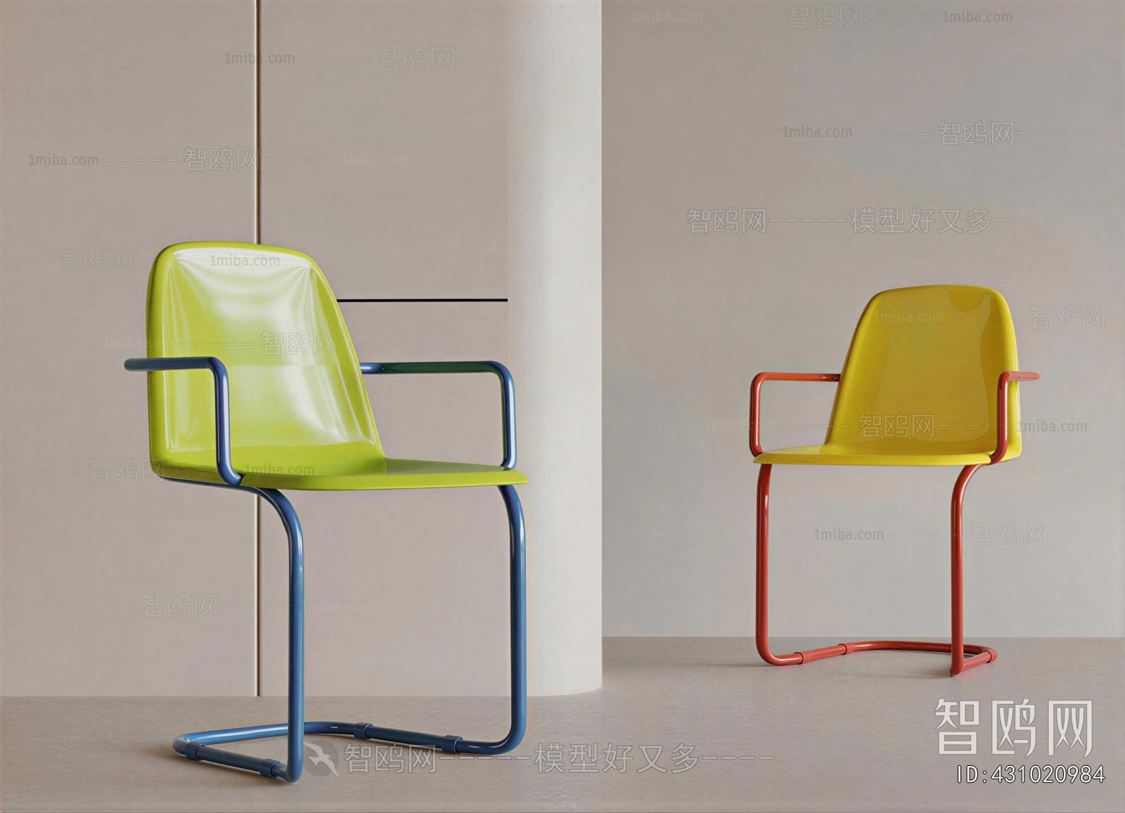 Modern Single Chair