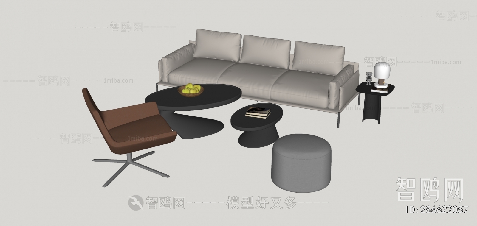 Modern Sofa Combination