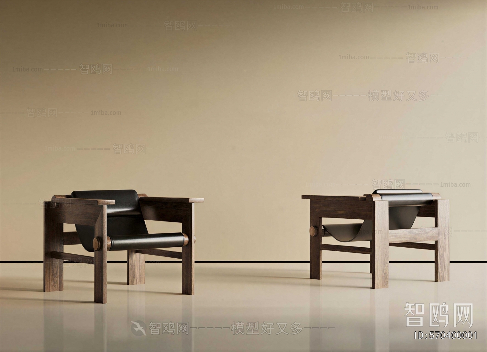 Modern Lounge Chair