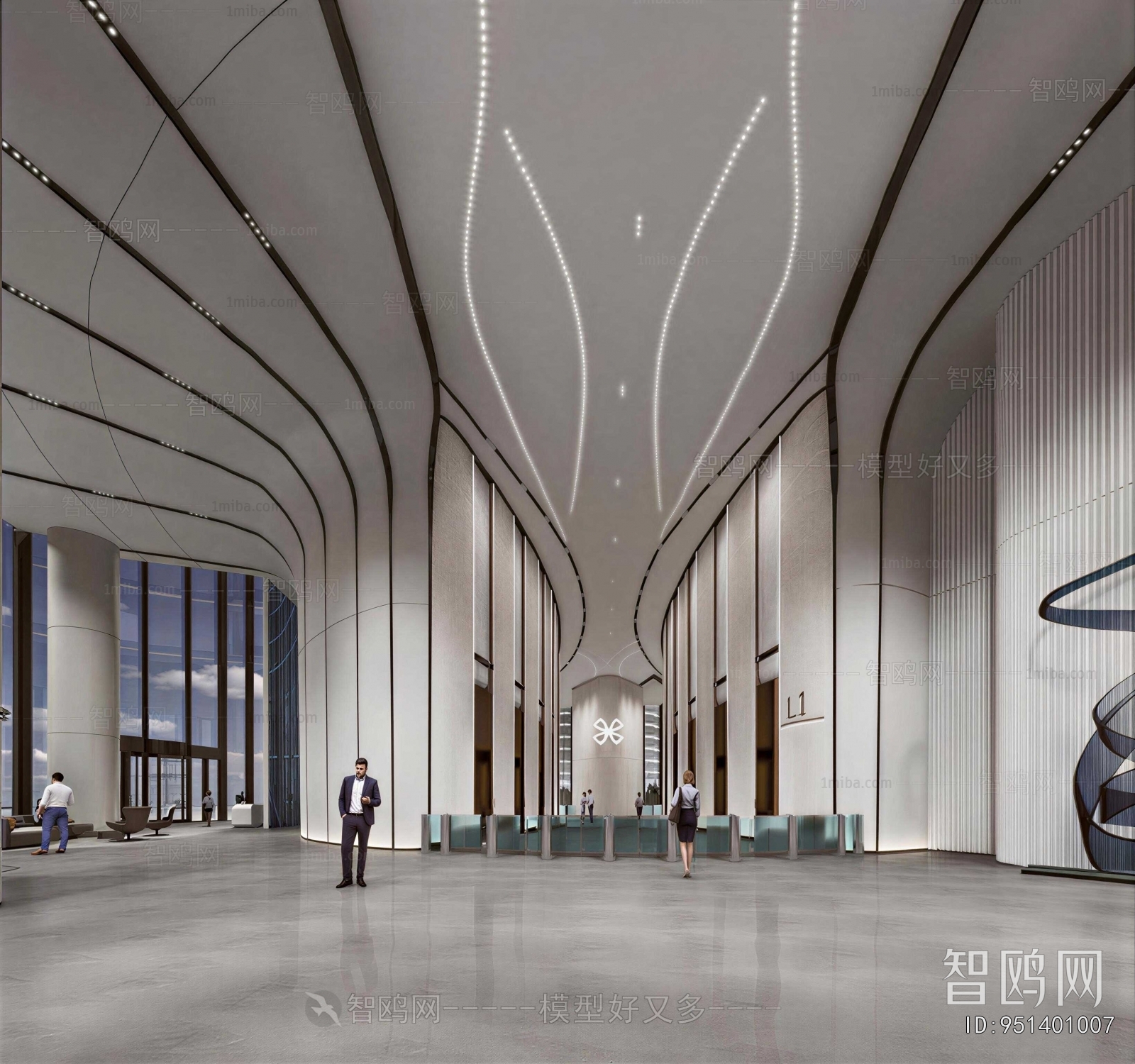 Modern Office Reception Desk