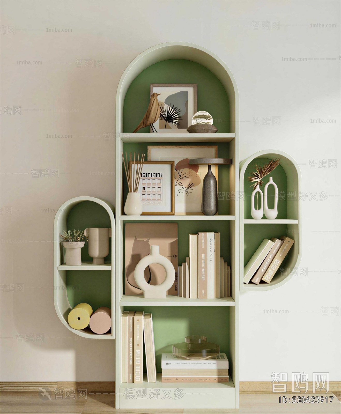 Modern Bookcase