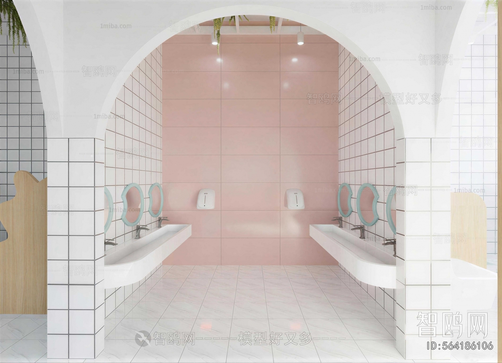 Modern Children's Restroom