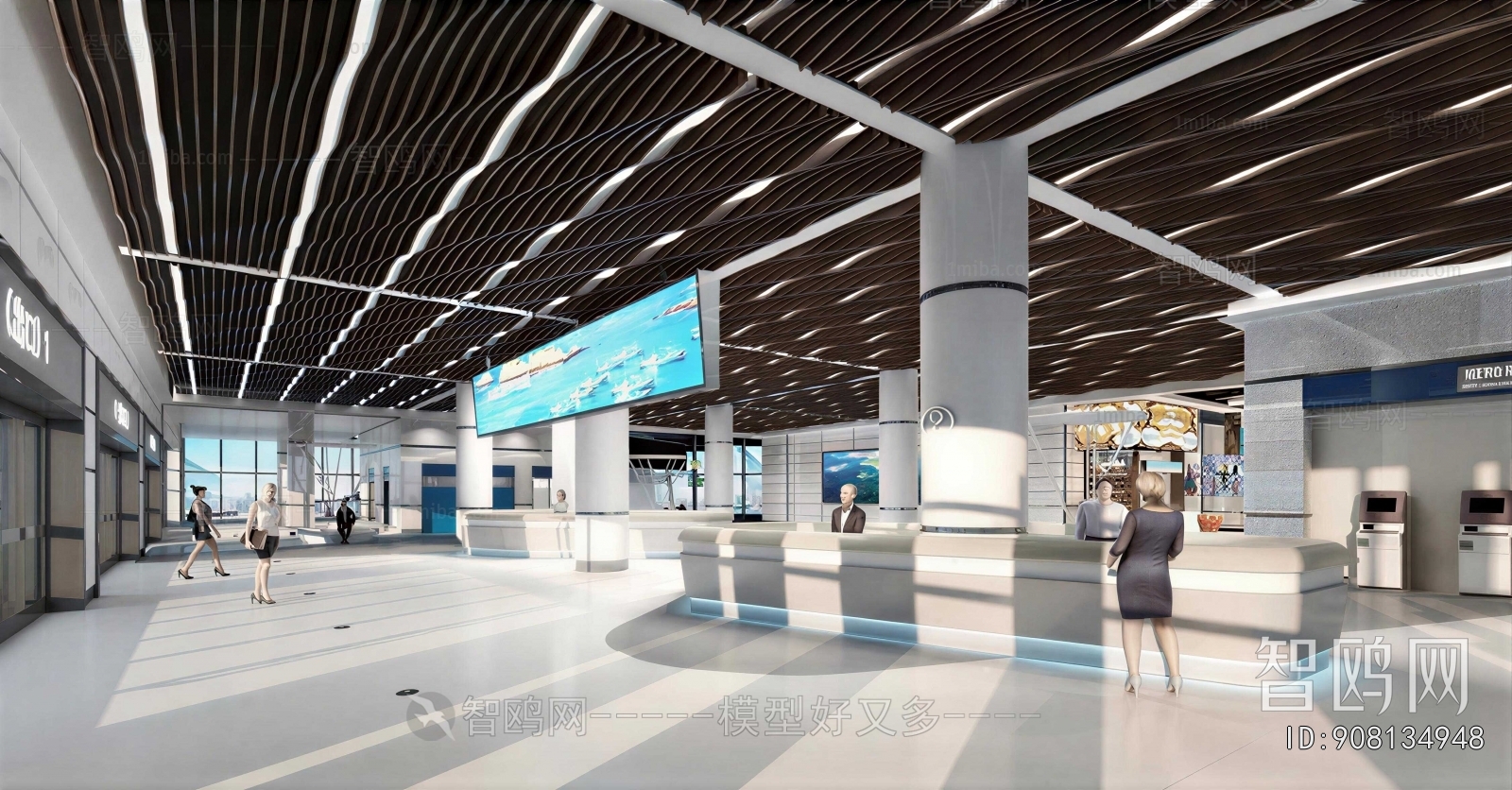 Modern Office Reception Desk