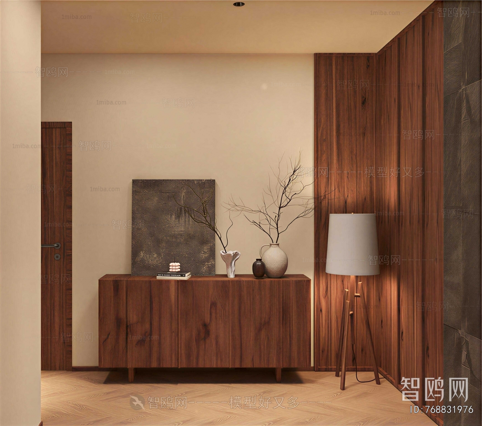 Modern Side Cabinet