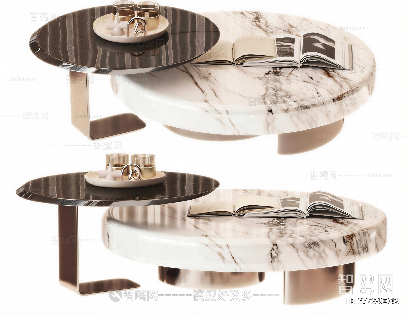 Modern Coffee Table