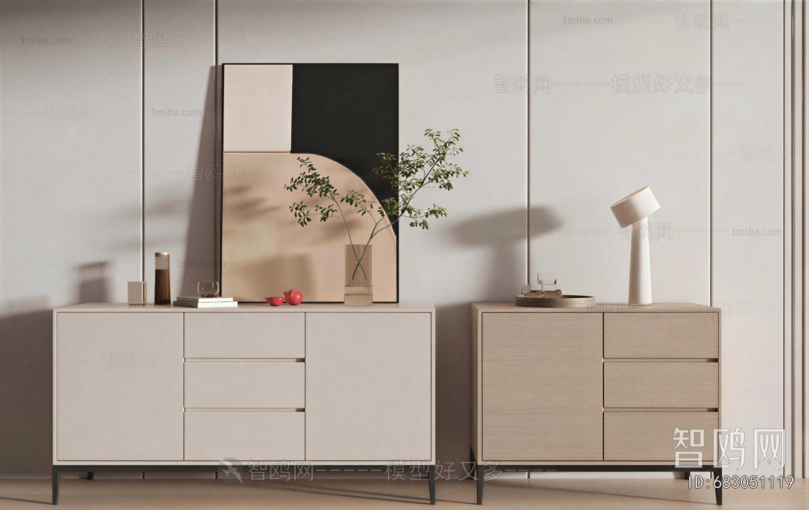 Modern Side Cabinet