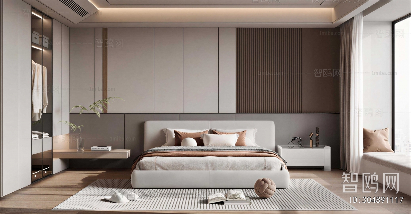 Modern Bedroom