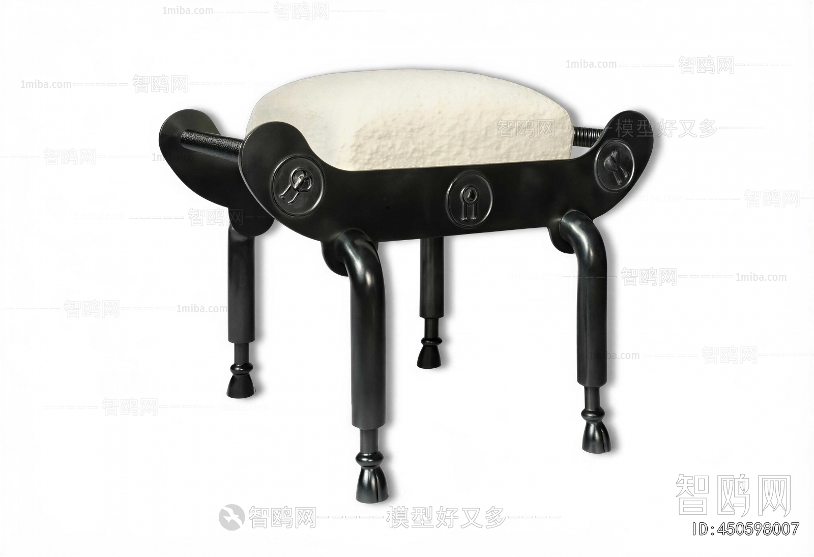 Industrial Style Stool