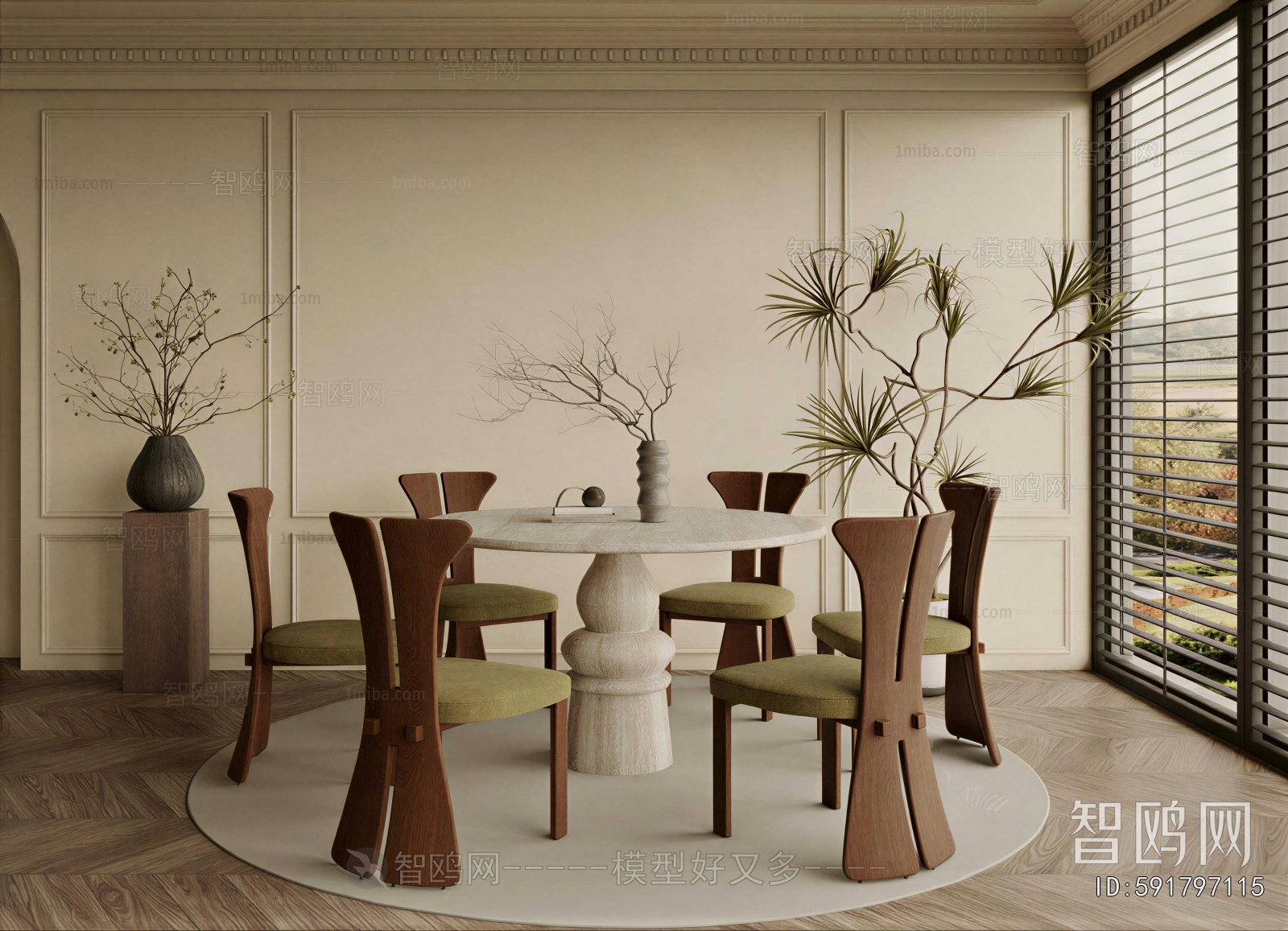 Modern Dining Table And Chairs
