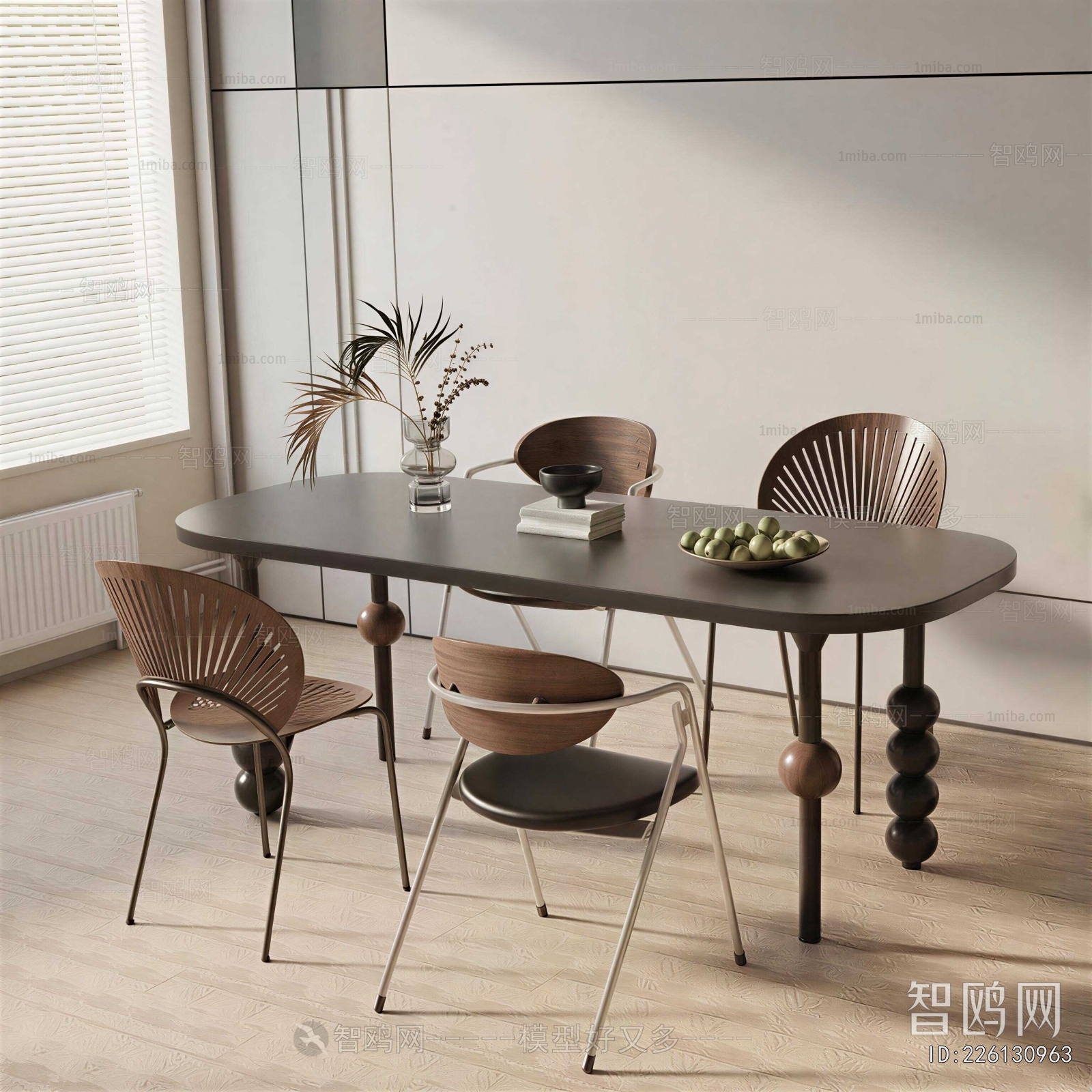 Modern Dining Table And Chairs