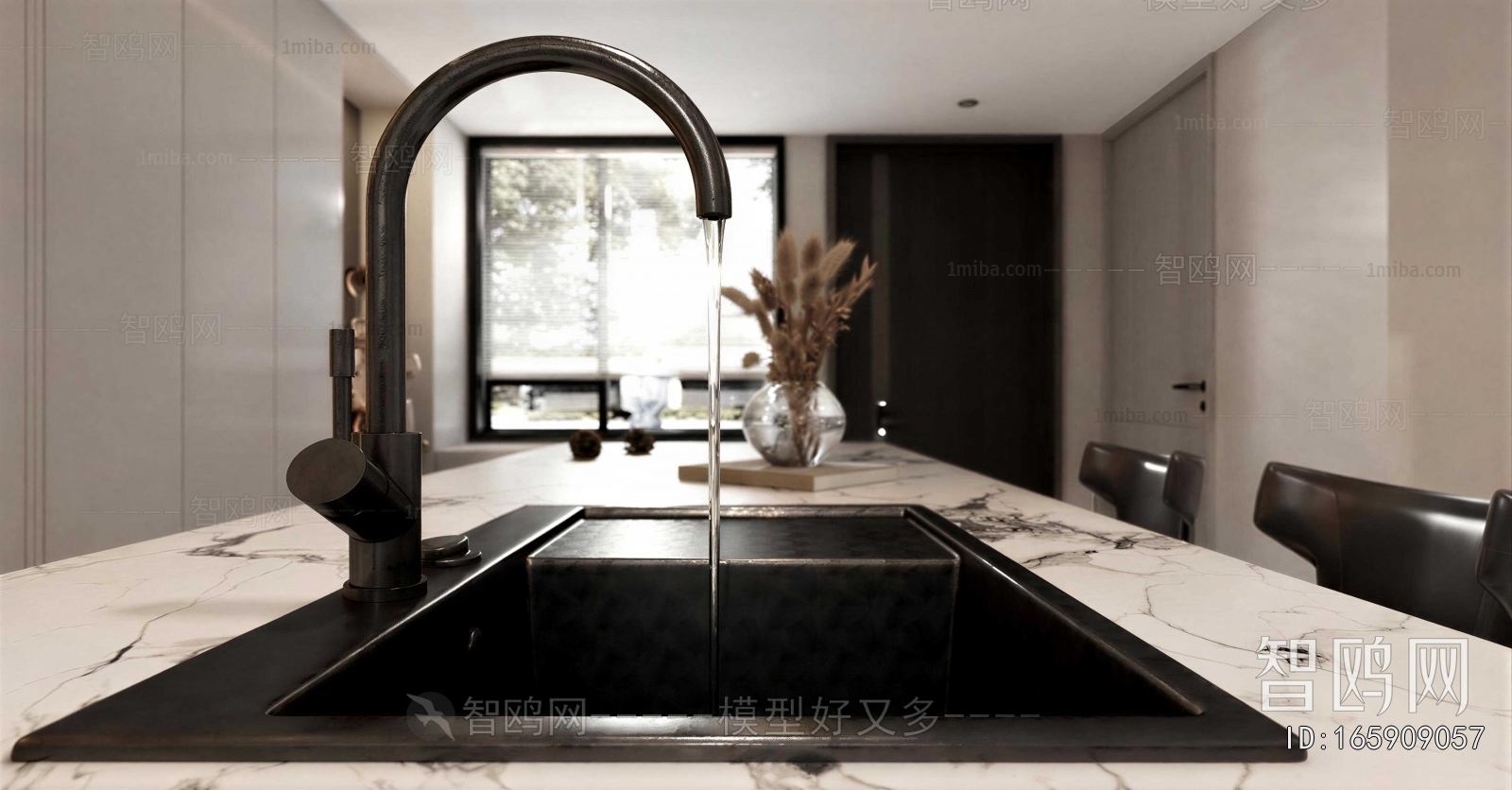 Modern Sink