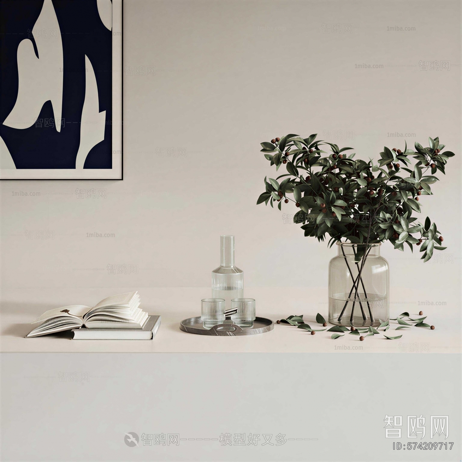 Modern Decorative Set